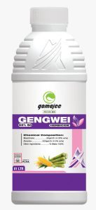 Atlanta Group Pakistan-farm