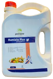 Atlanta Group Pakistan-farm