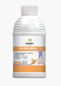 Atlanta Group Pakistan-farm