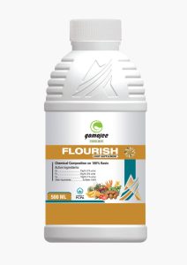 Atlanta Group Pakistan-farm