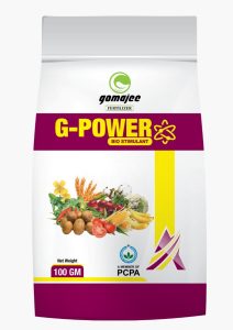 Atlanta Group Pakistan-farm