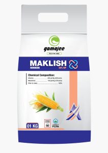 Atlanta Group Pakistan-farm