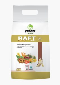 Atlanta Group Pakistan-farm