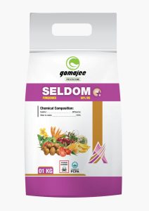 Atlanta Group Pakistan-farm