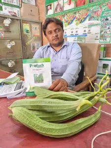 Atlanta Group Pakistan-farm
