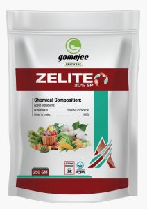 Atlanta Group Pakistan-farm